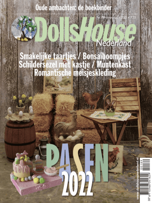 DHN189