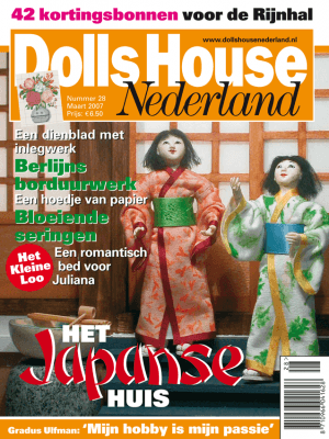 DHN28 digitale editie