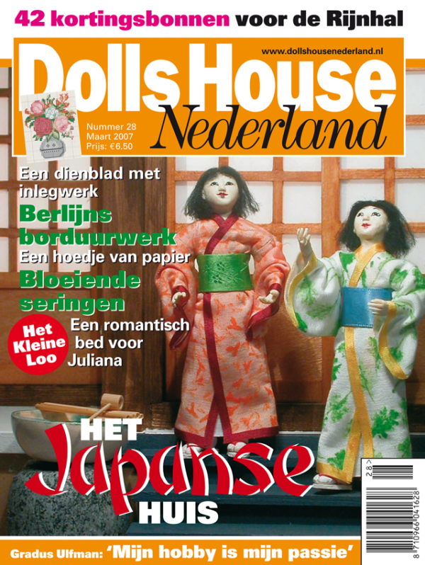 DHN28 digitale editie