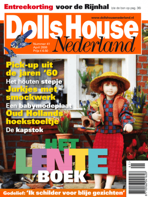 DHN41 digitale editie