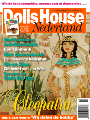 DHN44 digitale editie