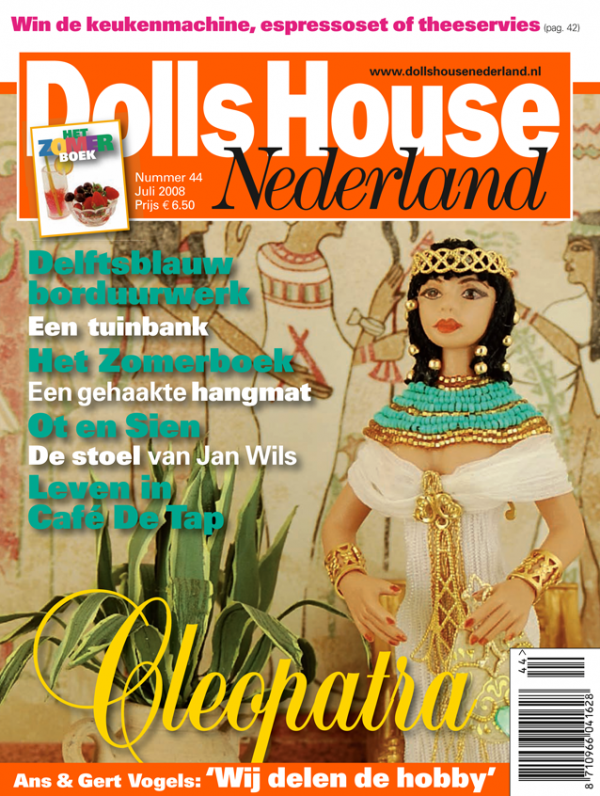 DHN44 digitale editie