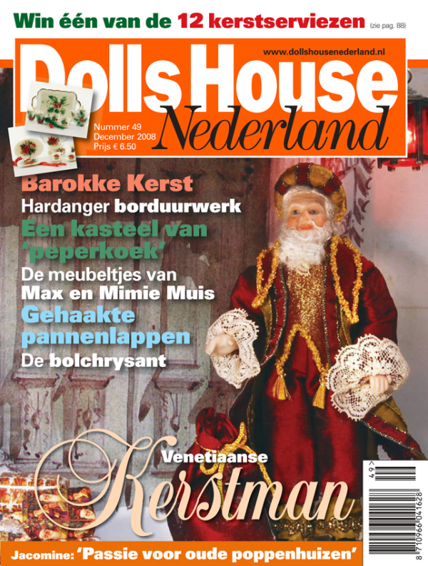 DHN49 digitale editie