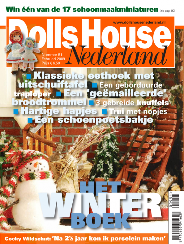 DHN51 digitale editie