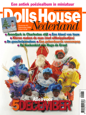 DHN61 digitale editie