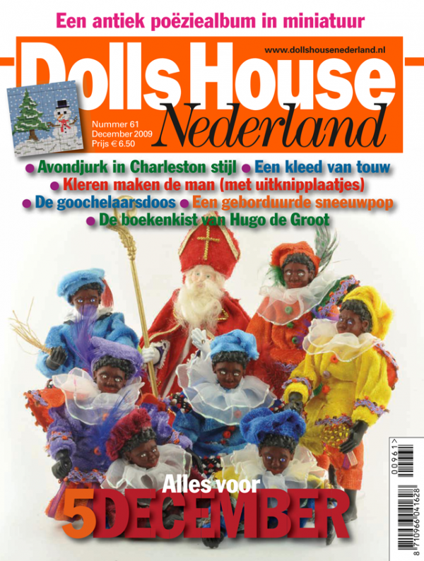 DHN61 digitale editie