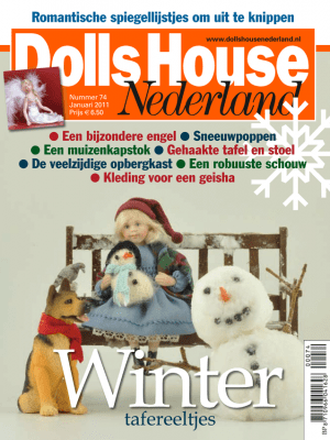 DHN74 digitale editie