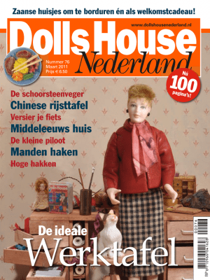 DHN76 digitale editie