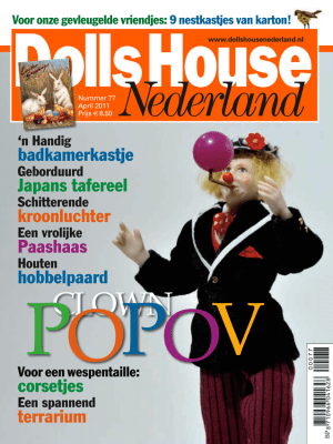 DHN77 digitale editie