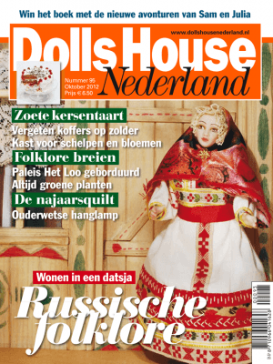DHN95 digitale editie