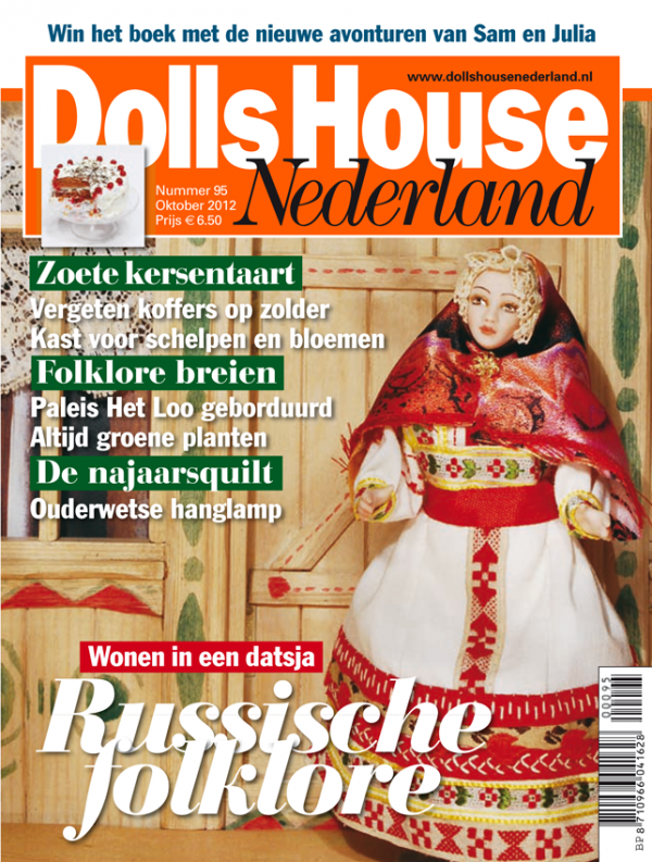 DHN95 digitale editie