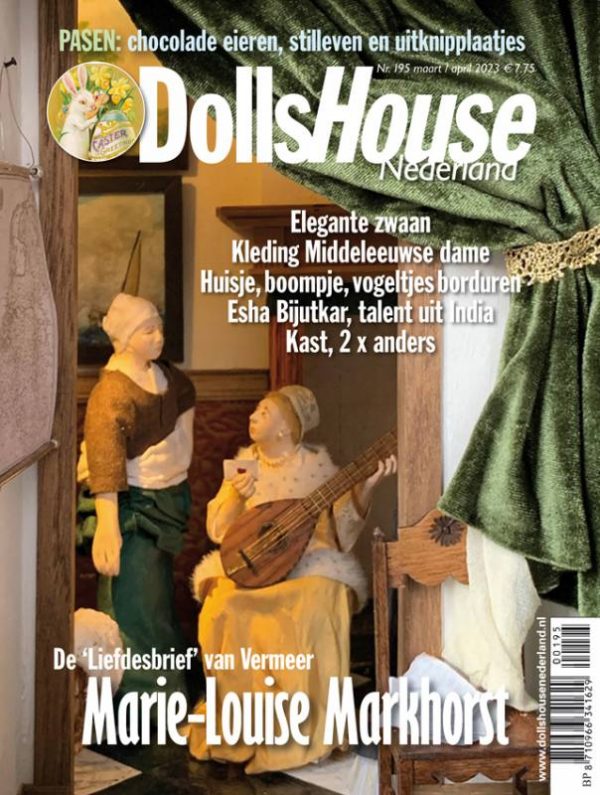 DHN195
