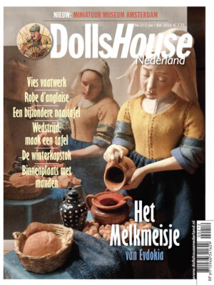 DHN212