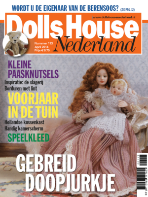 DHN113 digitale editie
